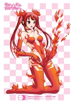 Page 32 of Meijoushigatai Mono no Boutoku Tekina Kakudo Toka