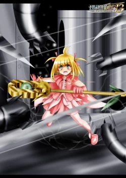 Page 175 of Fushigi SekaiNonona 13