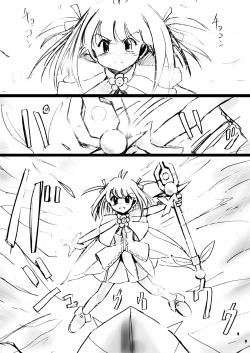 Page 38 of Fushigi SekaiNonona 13