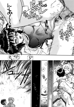 Page 207 of Ecchi Ai JK