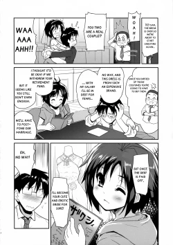 Page 22 of Bridal Tune