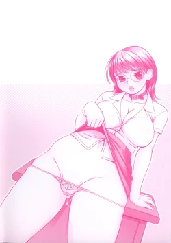 Page 6 of Mousou Hime