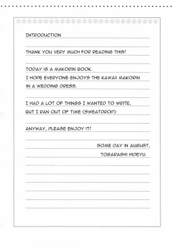 Page 4 of Bridal Tune