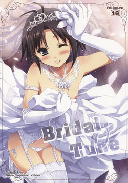 Download Bridal Tune