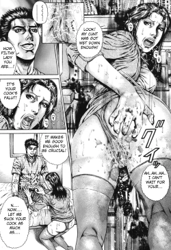 Page 12 of Kinshin Chijou – Aiyoku no Kyouen ch.2