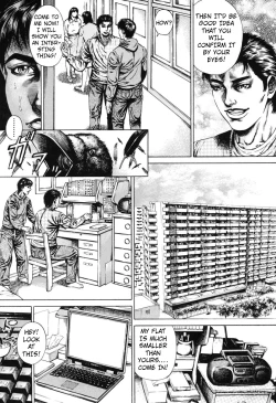 Page 6 of Kinshin Chijou – Aiyoku no Kyouen ch.2