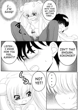 Page 15 of Rin daisakusen! | Rin's Great Strategy