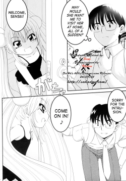 Page 2 of Rin daisakusen! | Rin's Great Strategy