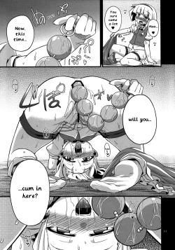 Page 10 of H na Youmu no Okaimono