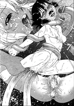 Page 132 of COMIC AUN 2005-10 Vol. 113