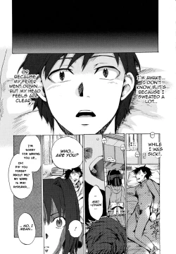 Page 22 of Dokidoki! Kanbyou Taiken! | An Exciting Nursing Experience!