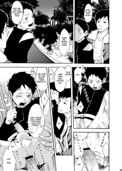 Page 28 of Rakujitsu