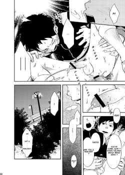 Page 29 of Rakujitsu