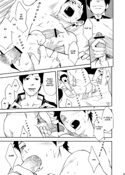 Page 40 of Rakujitsu