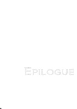 Page 43 of Rakujitsu