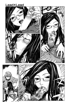 Page 163 of COMIC AUN 2005-11 Vol. 114