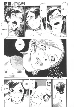 Page 7 of Tenjiku Rounin - Honest Body