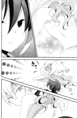 Page 7 of Crazy Sunlight