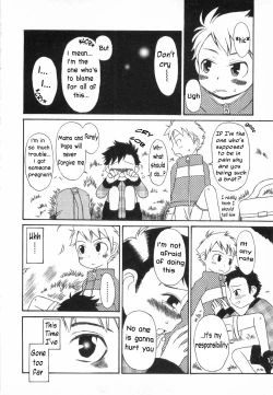 Page 10 of Tsuduki Mayoi - Sweet Revenge