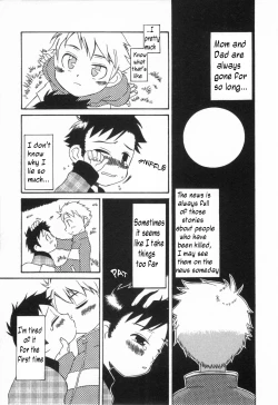 Page 11 of Tsuduki Mayoi - Sweet Revenge