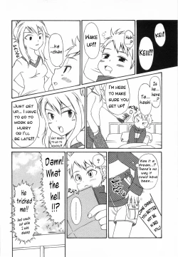 Page 18 of Tsuduki Mayoi - Sweet Revenge