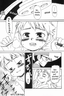 Page 1 of Tsuduki Mayoi - Sweet Revenge