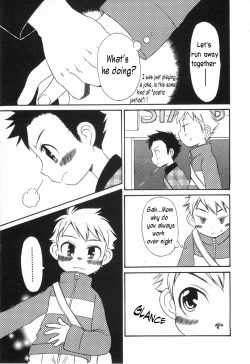 Page 9 of Tsuduki Mayoi - Sweet Revenge