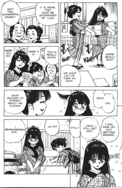 Page 22 of Vanity Angel 3