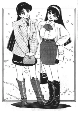 Page 16 of Vanity Angel 6