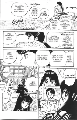 Page 24 of Vanity Angel 6