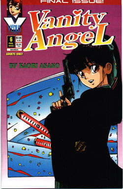 Download Vanity Angel 6