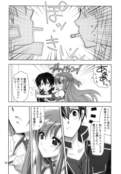 Page 10 of Married Love