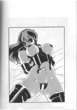 Page 34 of Hyperborea