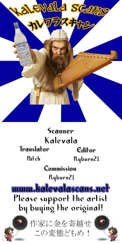 Page 39 of Ixora no Iro