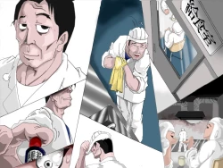 Page 24 of Zen'in Suimin ～ Ima, Gakuen de Okiteiru no wa Ore Dake da...