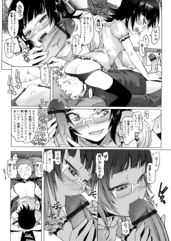 Page 40 of Sho-Pan!!