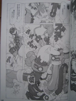 Page 6 of Kaizoku Ojou