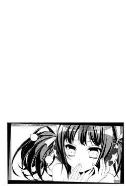 Page 27 of Brother and Sister Distance Third