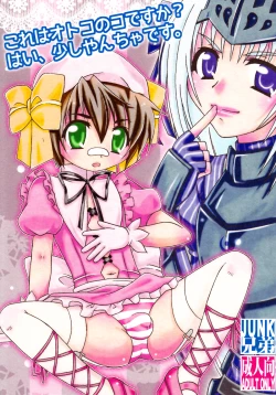 Page 1 of Kore wa Otokonoko desu ka? Hai, Sukoshi Yancha desu.