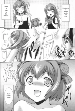 Page 15 of AneChuChu Dakara Oneechan to ChuChu Shiyo♪