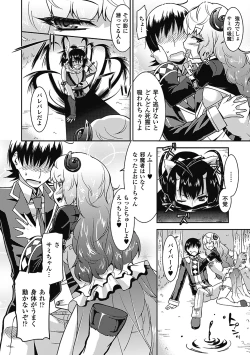 Page 35 of Akuma de Konkatsu!