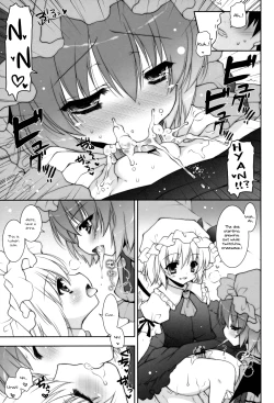 Page 10 of Hirefuse! Maso Chin domo!! | Kneel with Your Masochistic Dick!!