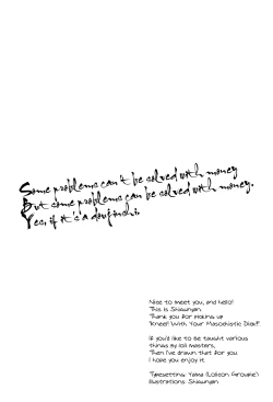 Page 3 of Hirefuse! Maso Chin domo!! | Kneel with Your Masochistic Dick!!