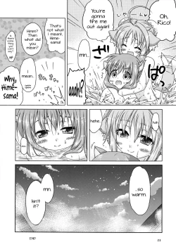 Page 25 of Ricotta e Principessasama-