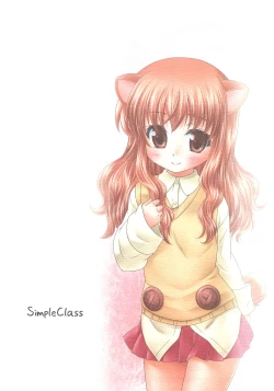 Page 2 of Ricotta e Principessasama-