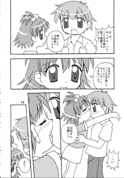 Page 11 of Koto-chan to ○△× dekitara iina