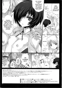 Page 17 of Ill-Tempered Rance & Crook Mofus