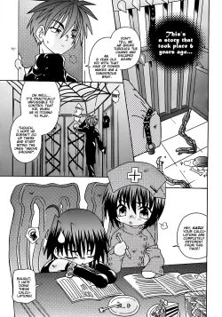 Page 3 of Spitfire Gaiden - Pink Pepper