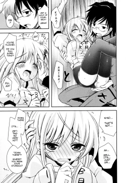 Page 146 of Imouto Jealousy - Sister Jealousy
