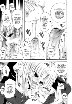 Page 166 of Imouto Jealousy - Sister Jealousy